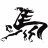 TheFifthHorse
